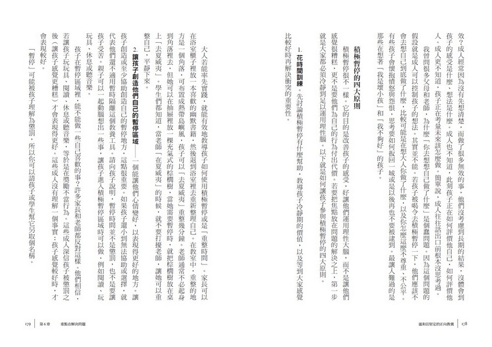 book1