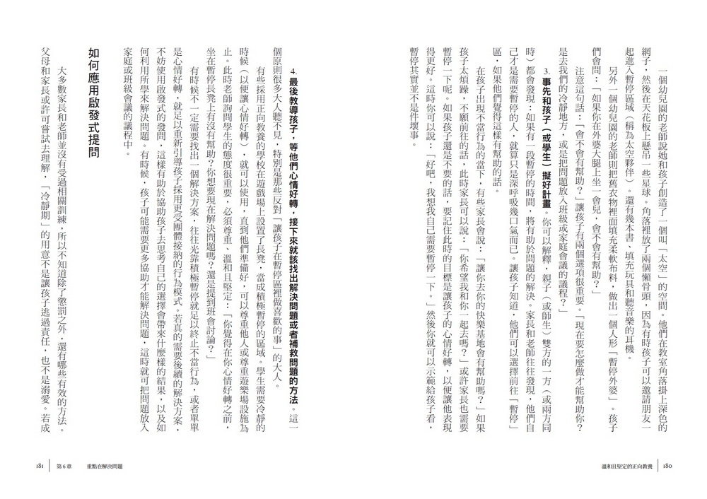 book1