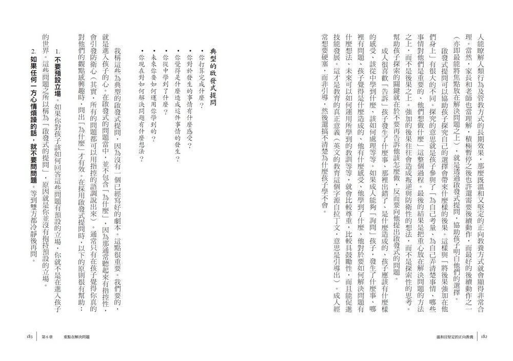 book1
