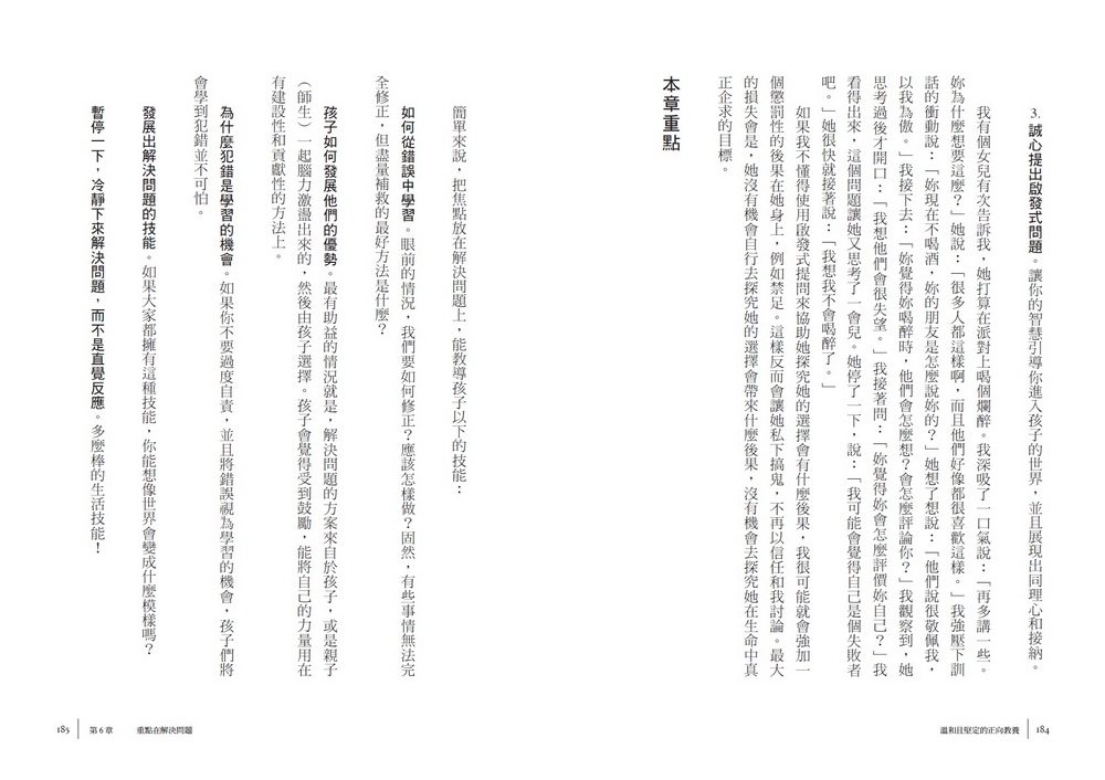 book1