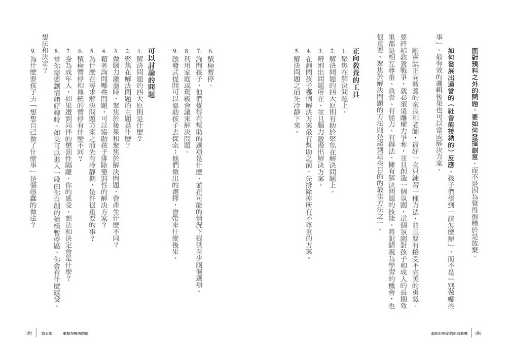 book1