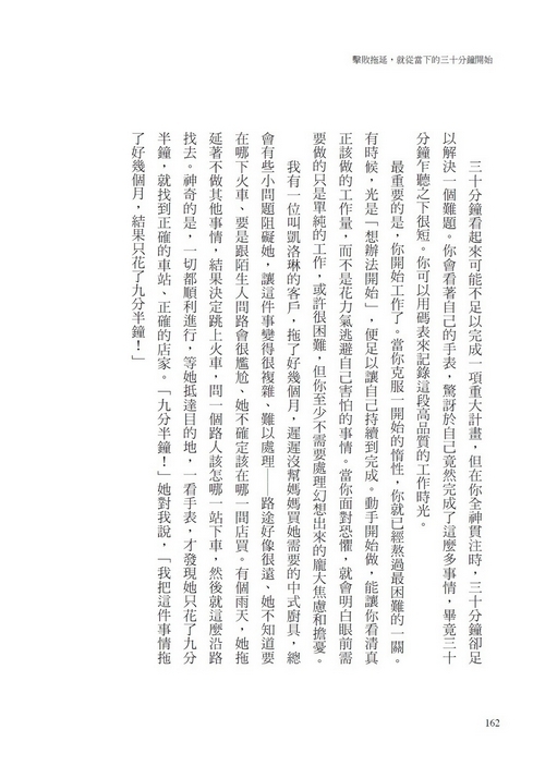 book1