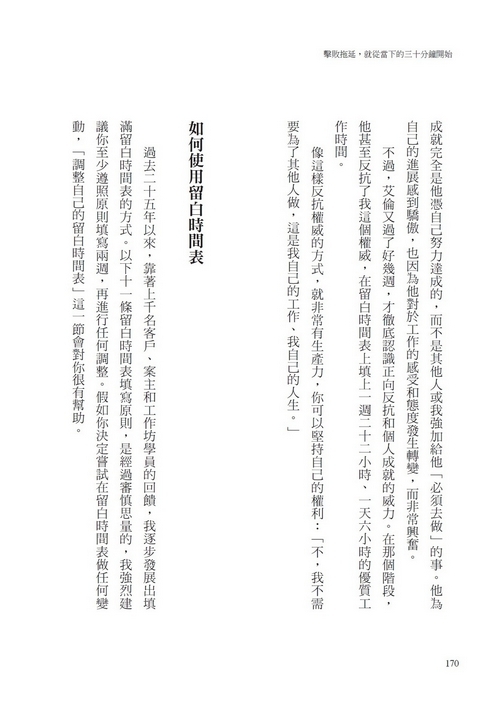 book1