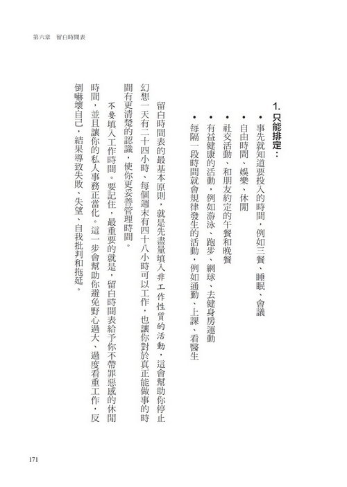 book1