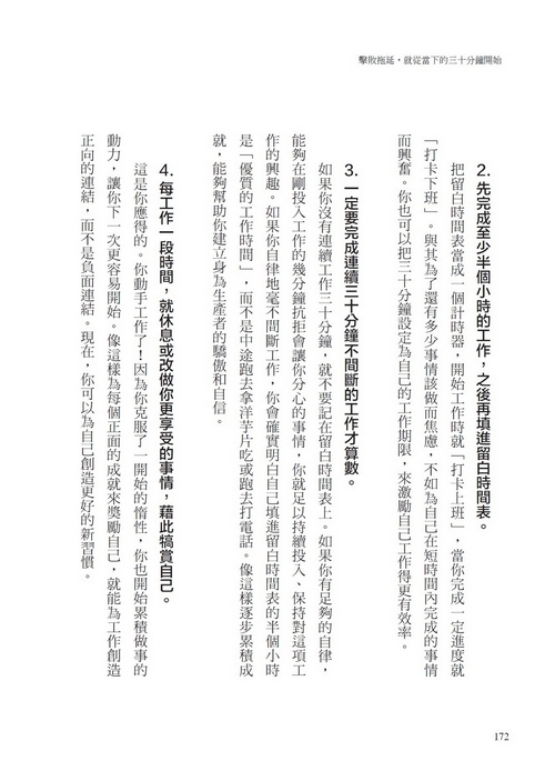 book1