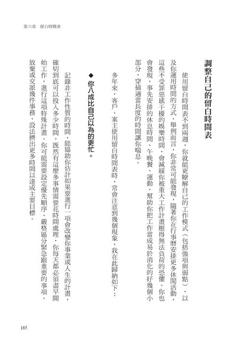 book1