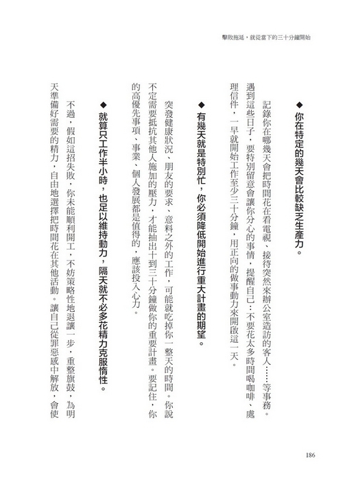book1