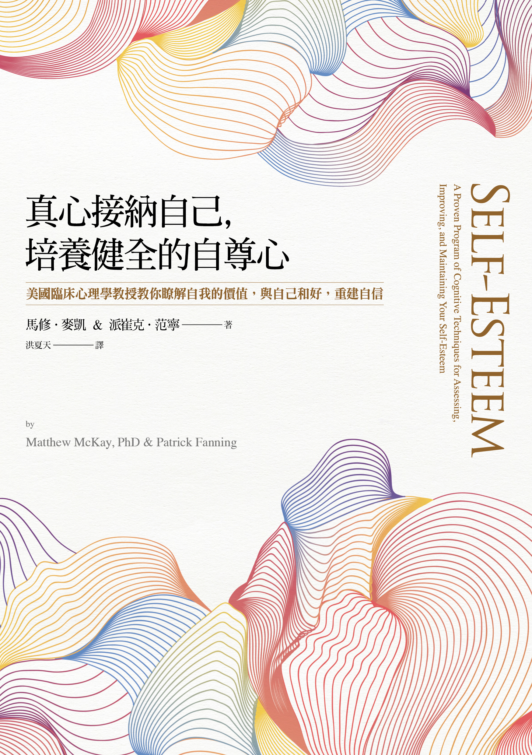 book1