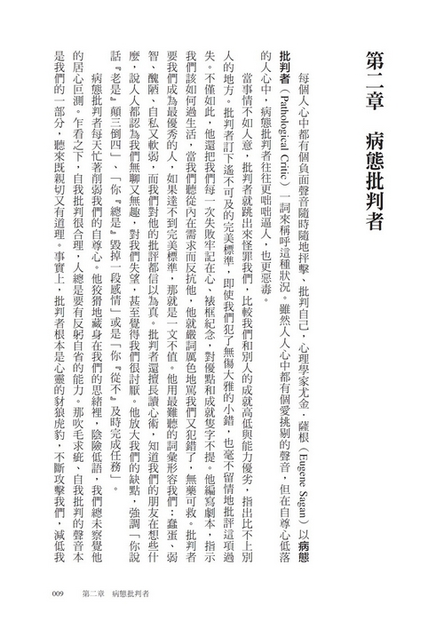 book1