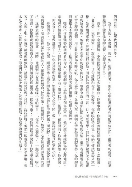 book1