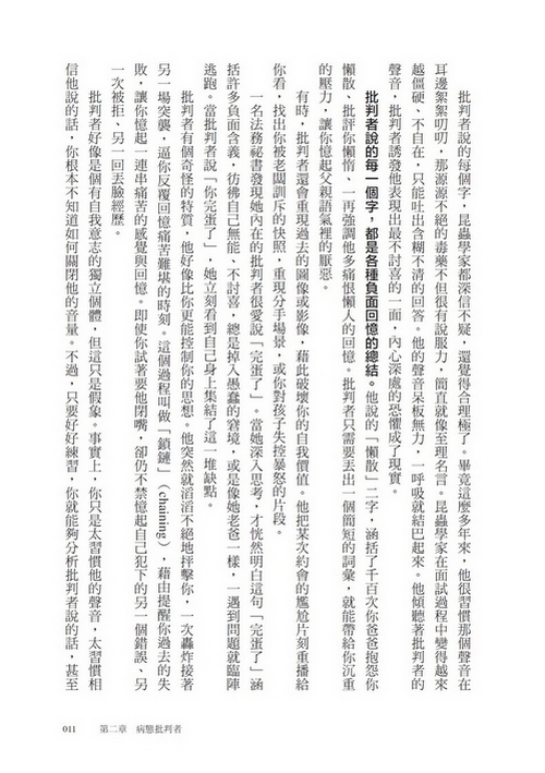 book1