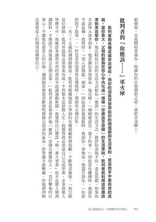 book1