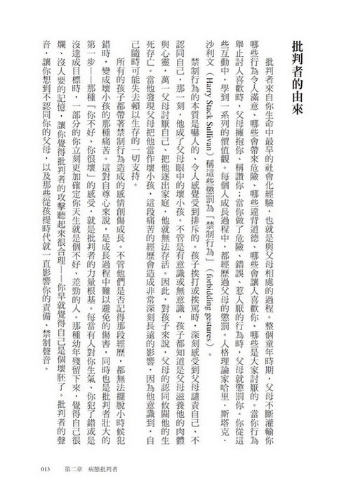 book1