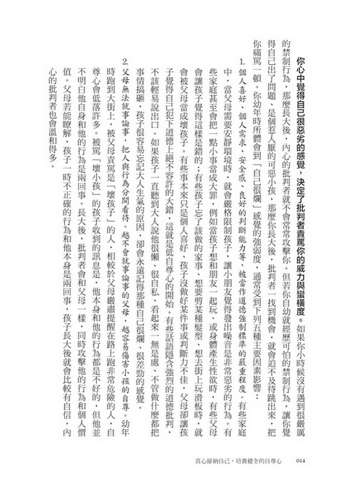 book1