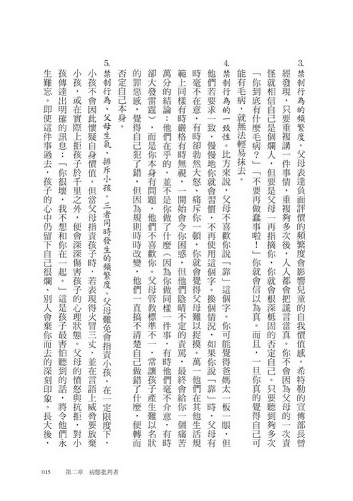 book1