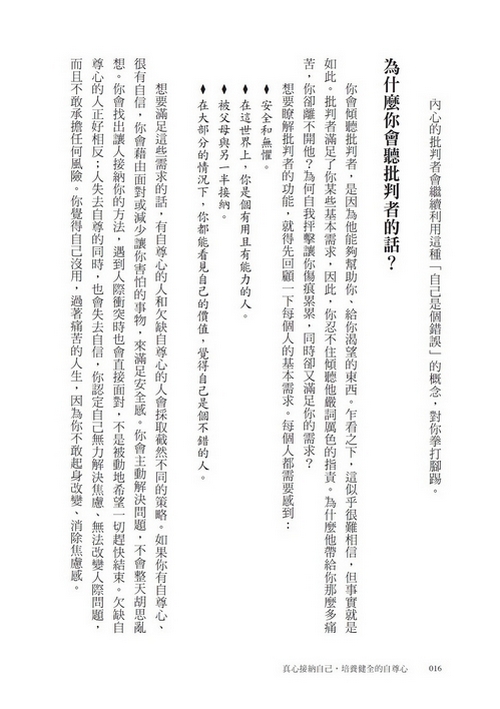 book1