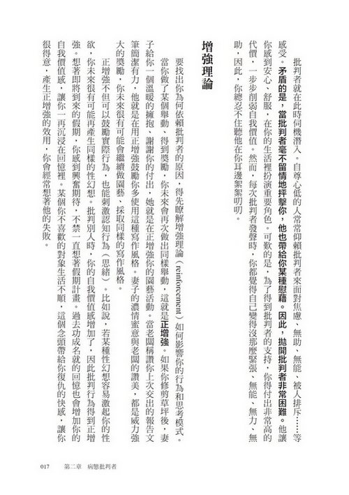 book1