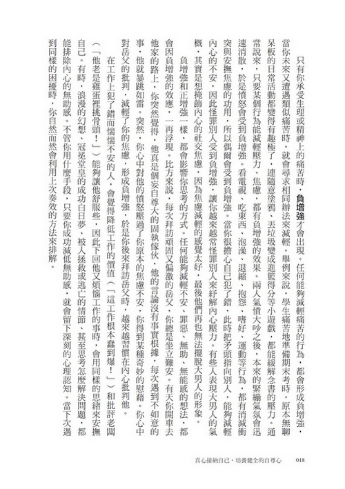 book1