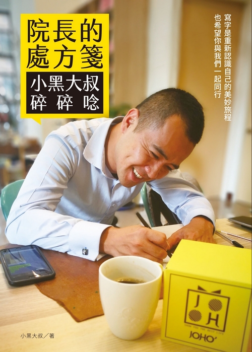 book1
