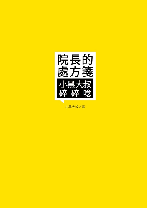 book1