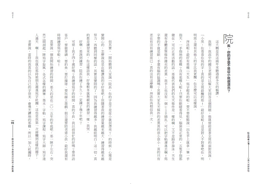 book1