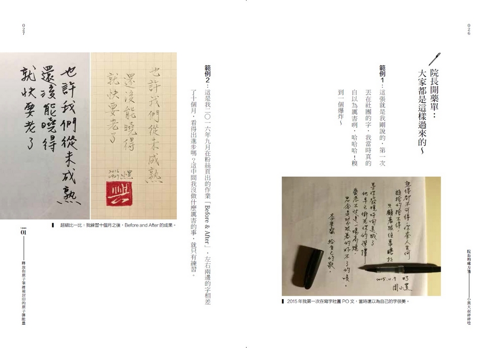 book1