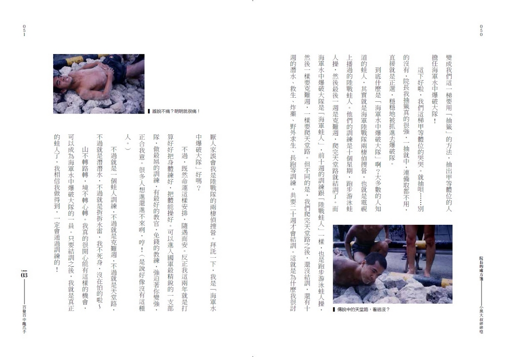 book1