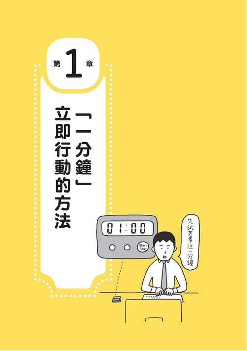 book1