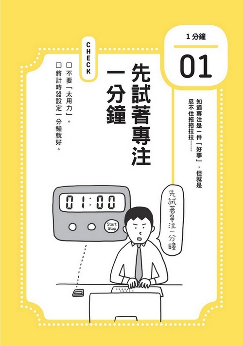 book1