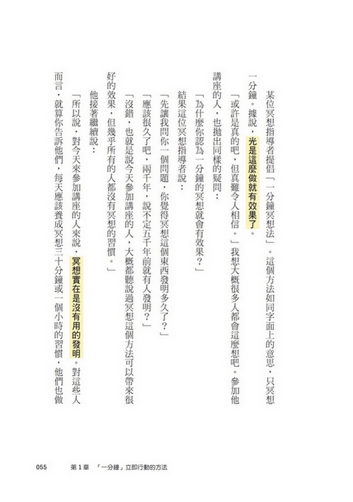 book1