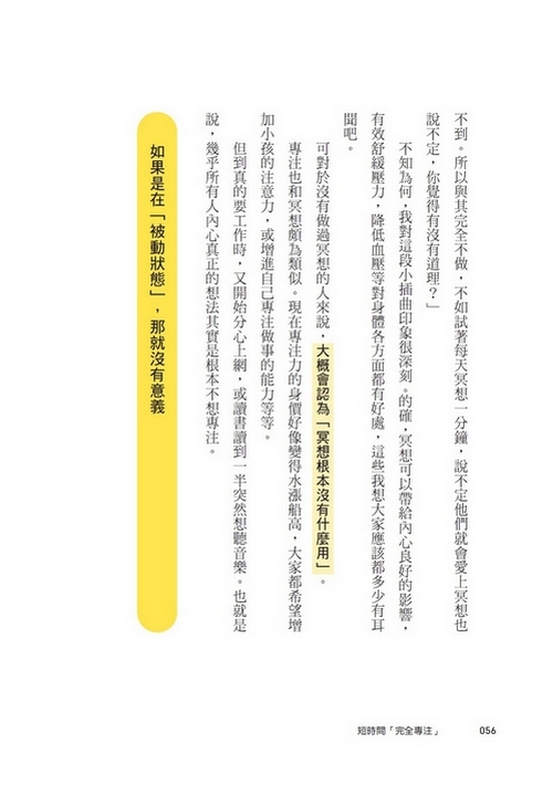 book1