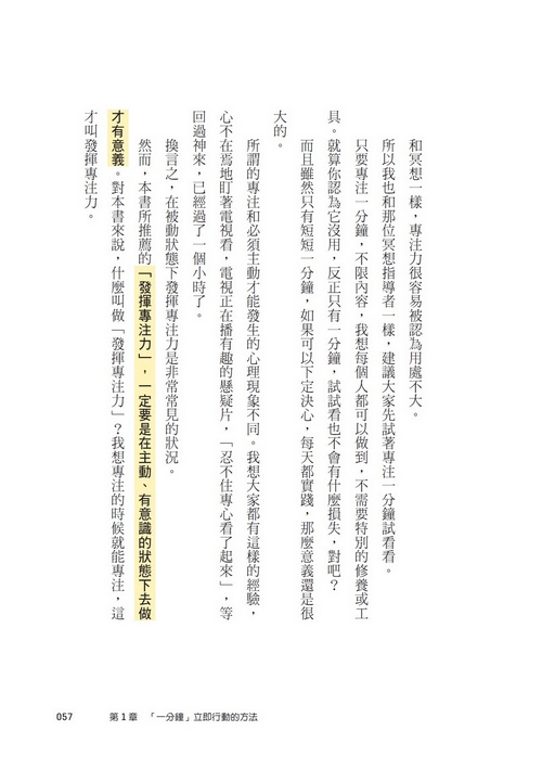 book1