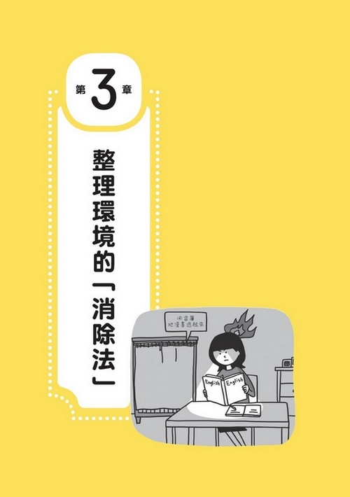 book1