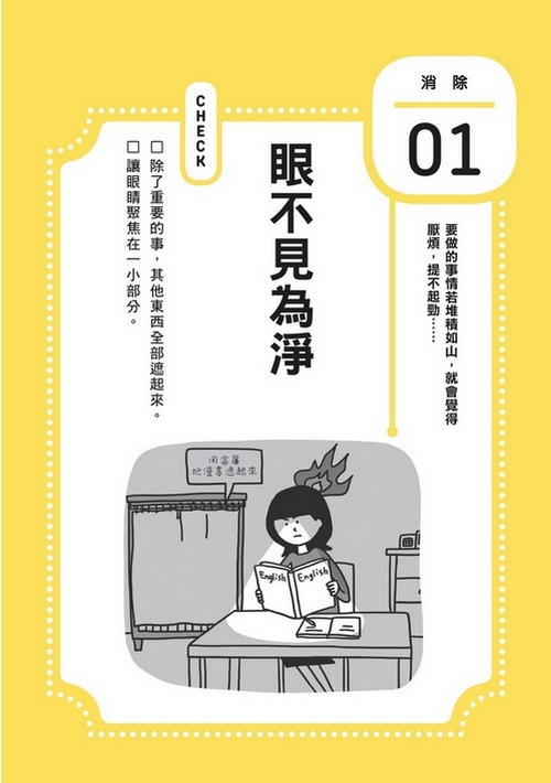 book1