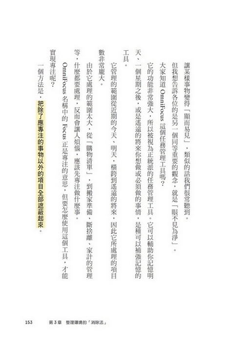 book1