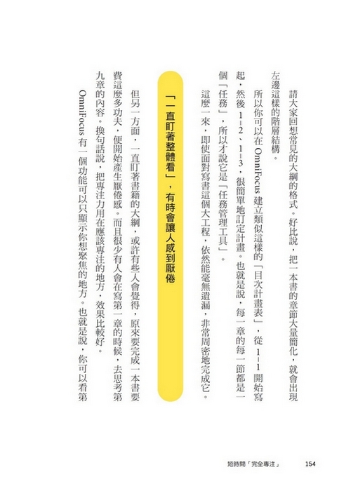 book1