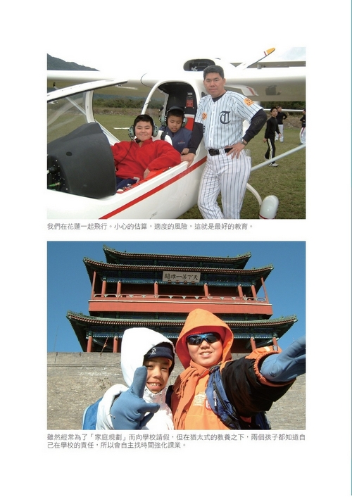 book1