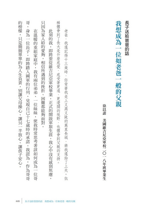 book1