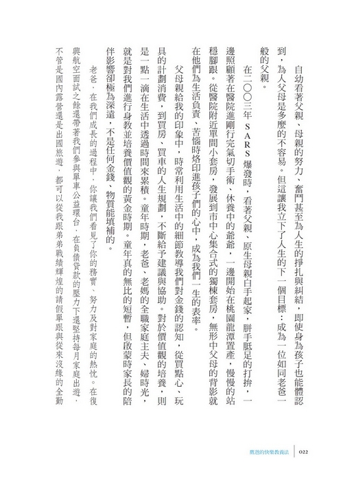book1