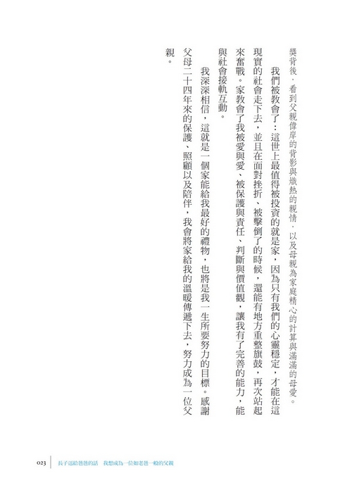 book1