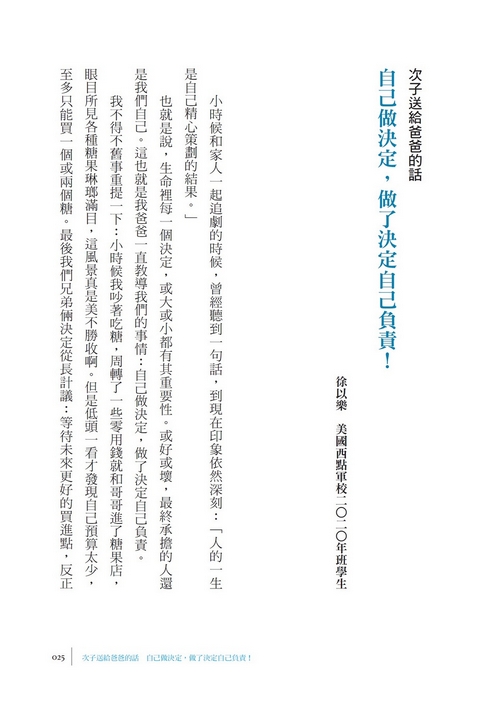 book1
