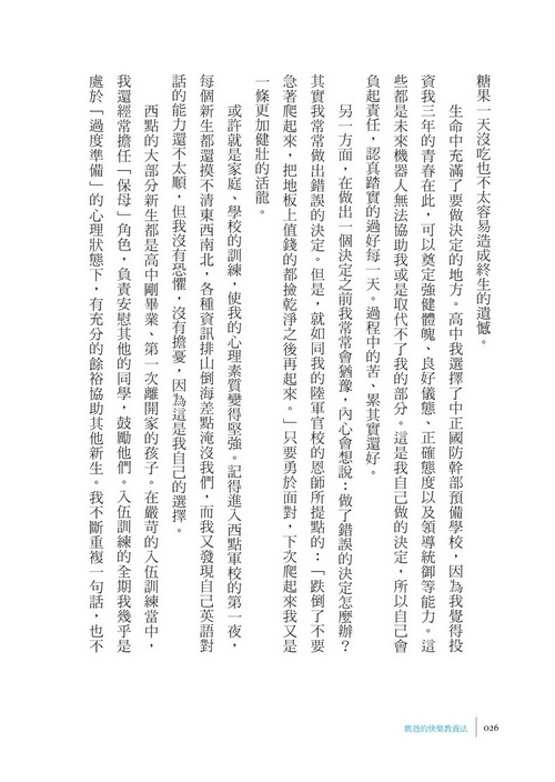 book1