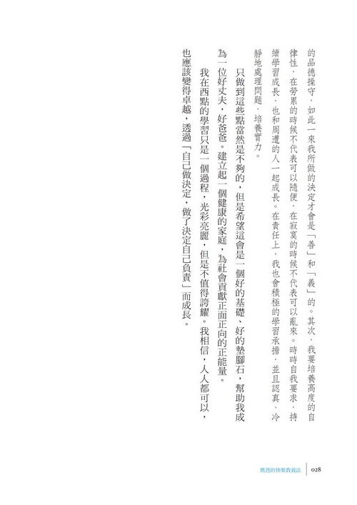 book1