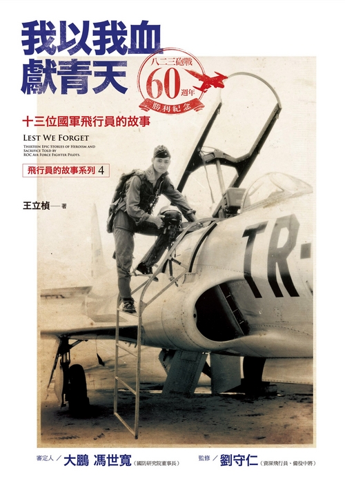 book1