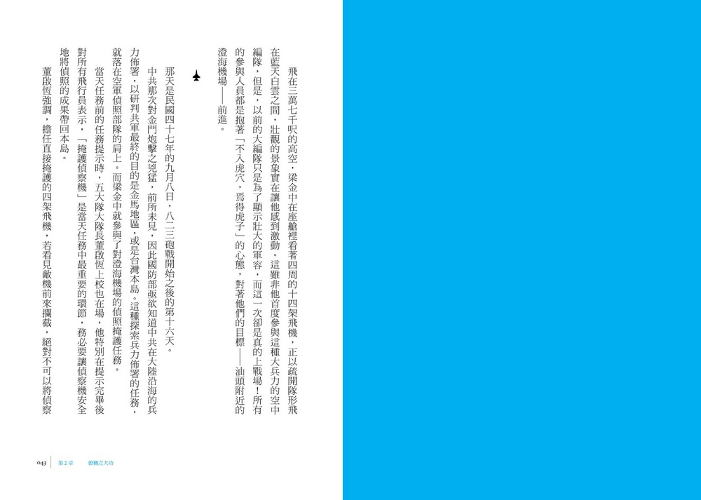book1