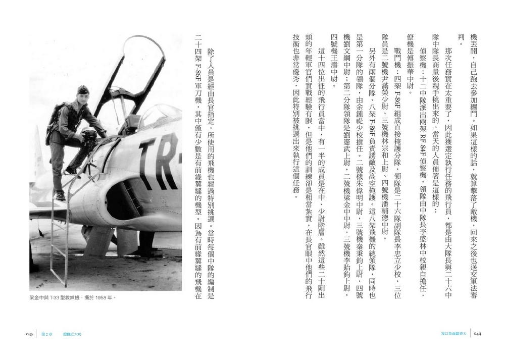 book1