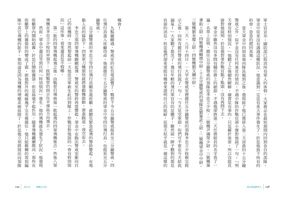 book1