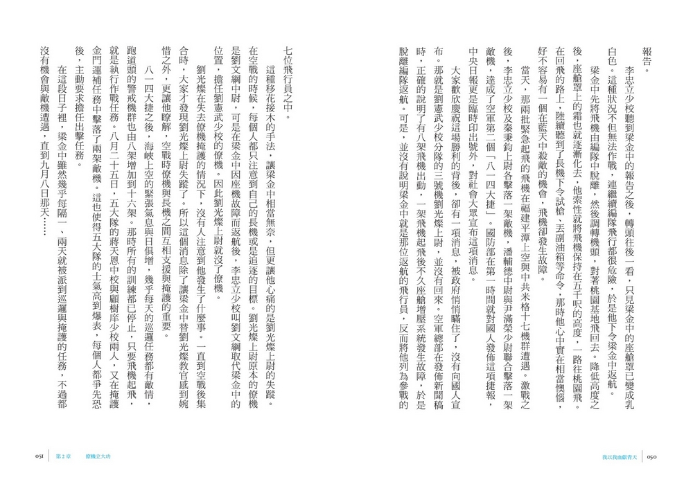 book1