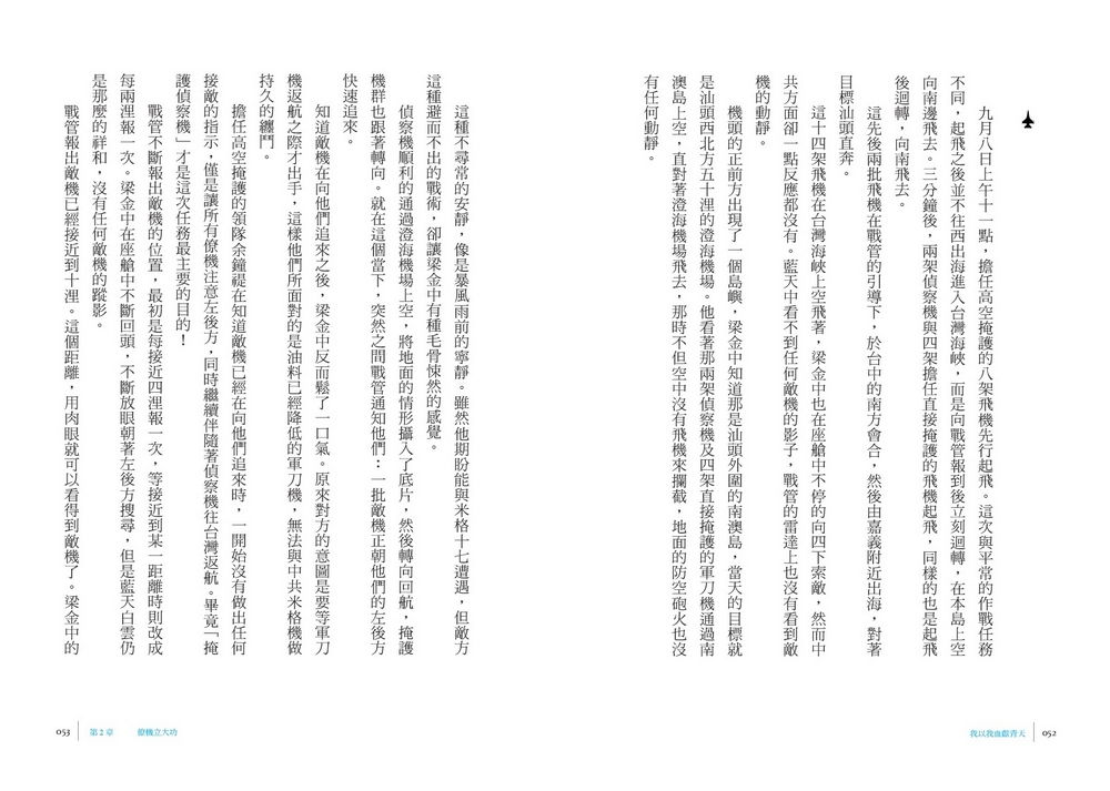 book1