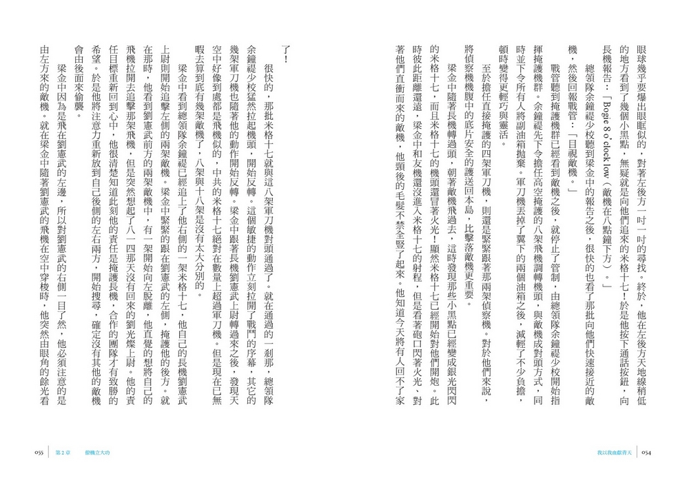 book1